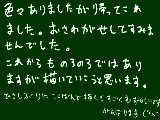 [2009-03-06 18:25:44] お久しぶりです