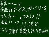 [2009-03-08 15:54:30] どんだけガイ好きなんだオレ