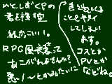 [2009-03-08 16:50:45] 君を捜す空