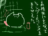 [2009-03-11 01:09:01] 裸眼視力0.06は伊達じゃないぜ…はははは