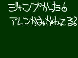 [2009-03-11 17:24:09] あははは