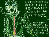 [2009-03-12 19:07:13] (ﾟ∀ﾟ)o彡°3-Z！3-Z！