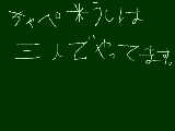 [2009-03-14 22:10:56] ああ