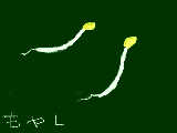 [2009-03-15 00:03:54] もやしならマウスで描けるね♪