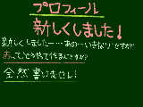 [2009-03-18 17:49:29] 知ってたら教えてください！！　　　　orz