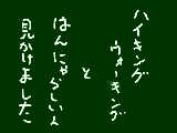 [2009-03-19 17:13:45] 沖縄国際映画祭というイベントが始まりました。今日のダウンタウンＤＸは生放送だそうです。