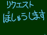 [2009-03-19 18:24:03] 暇で死にそう…