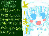 [2009-03-24 22:10:46] 禁書かぁいい！こんどかいてみるＺＥ