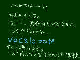 [2009-03-25 10:24:48] 。。。で、色は何がいいですか？ポチコメよろしくね♪