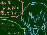 [2009-03-27 11:54:00] ハリー・ポッ○ー　不死鳥の騎○団　魔法省のピンクのおばさんについてのコメント