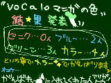 [2009-03-27 16:33:14] ありがとうございました♪頑張りますッッ！！