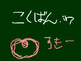 [2009-03-28 11:08:42] 123456789