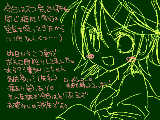 [2009-03-28 23:00:50] ボカロCD欲しいかも