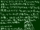 [2009-03-29 15:20:05] ベリー、イーグレットかアクアみたいな髪型なら人気出たかもしれないのにとか思った。