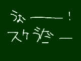 [2009-04-01 22:15:55] えいぷりる