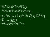 [2009-04-03 09:04:49] じゅうご。