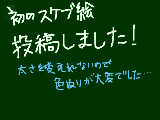 [2009-04-04 00:07:05] 一応、ハルを書いてみました