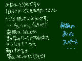 [2009-04-04 12:47:34] 今日は土曜日なんですね