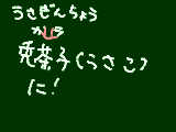 [2009-04-04 18:47:07] 無題