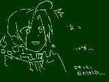 [2009-04-05 18:19:43] ん…？