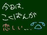 [2009-04-05 23:57:48] 昨日の続きは明日書きます