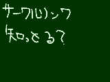 [2009-04-06 11:29:27] 質問