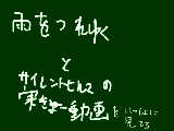 [2009-04-06 16:53:14] なぜだ自分