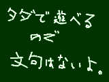 [2009-04-08 14:57:33] 今、この瞬間、キョーレツにカレーが食いたい。レトルトでもいいから買ってくる。