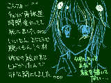 [2009-04-11 13:15:07] 絵日記の描き方を、どうにかせねば・・・！