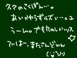 [2009-04-12 11:33:30] うはー