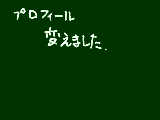 [2009-04-12 15:32:21] これだけです((