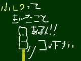 [2009-04-12 18:02:17] 小学館レクリエーションリーダーズクラブしってるひと！！