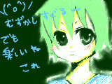 [2009-04-12 21:40:23] 落書き