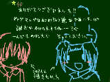 [2009-04-12 22:30:24] ありがとうございました！！！！何も見ずに描いたのでなんか違うと思いますが^p^