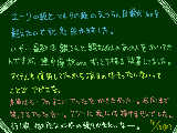 [2009-04-13 00:45:50] あと1度いきなり消えたことも