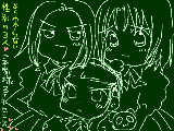 [2009-04-16 01:39:44] 絵日記と通常投稿間違えたので描き直した＼（＾ｑ＾）/