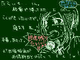 [2009-04-16 02:40:32] ゲーム欲しいし、深夜えいGYOWもやりたいし、オフレポも書きたいし、絵チャしたいし、寝たいし←