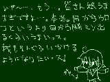 [2009-04-17 21:30:45] 何故そんなに複雑な色ズカイが出来るのだ・・・？