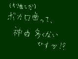 [2009-04-19 16:03:22] 今ハマってる曲は「さよならのかわりに、花束を」ですｖ