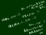 [2009-04-19 17:28:30] 自分…ほんとに○○歳かよ…orzまるで赤子のような無能さだ…いや、赤子はまだ癒しをくれるが…