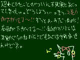 [2009-04-19 20:26:39] ずっとずっと恐れていたこと