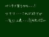 [2009-04-19 23:57:15] いい機会なので