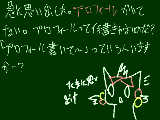 [2009-04-21 20:13:08] プロフィールのこと