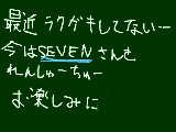 [2009-04-21 20:17:12] 久しぶりです