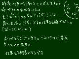 [2009-04-22 19:09:07] ありがとうございますです