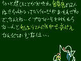 [2009-04-24 20:00:29] きーづいちゃったきーづいちゃた・・・