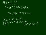 [2009-04-26 03:17:36] ゲストとかになってるんだっけ