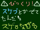 [2009-04-26 18:12:46] お久しぶり