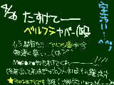 [2009-04-26 20:51:22] ふざけすぎてる、自分。誰か止めてくだされ