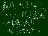 [2009-04-27 23:14:51] 最近ので好きなのはぬらりひょんの孫とべるぜバブとダブルアーツ（終わってるけど）ぐらいかね、俺はあんまり積極的な女好きじゃねーんだよ。